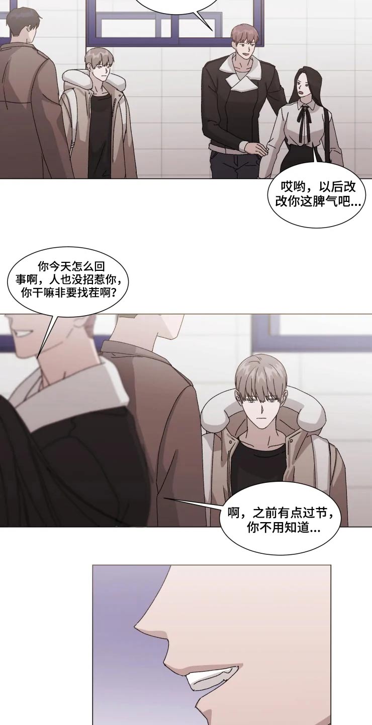第16话7