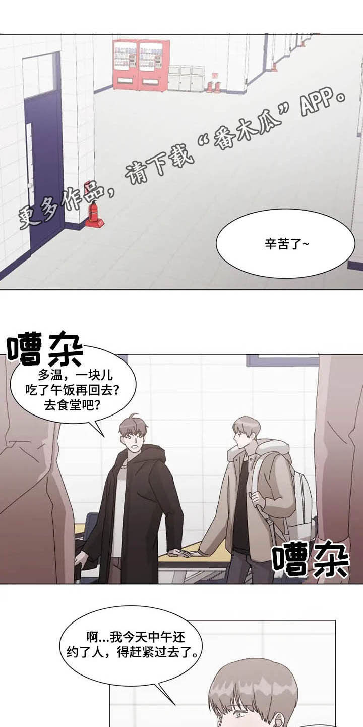 第15话0