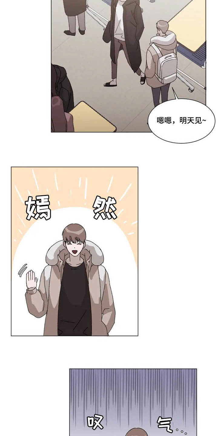 第15话2