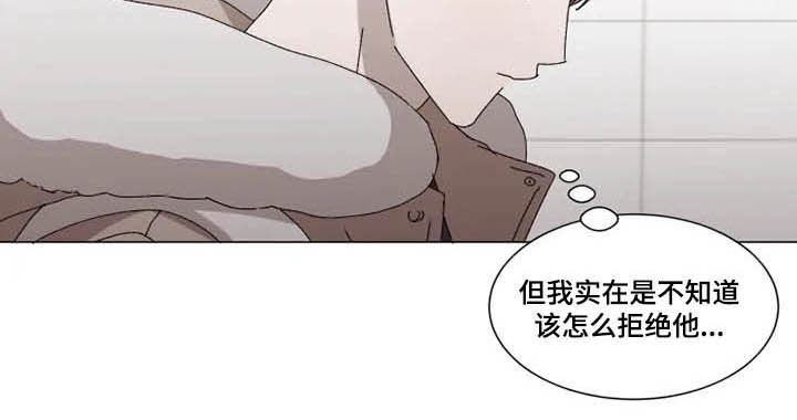 第15话4