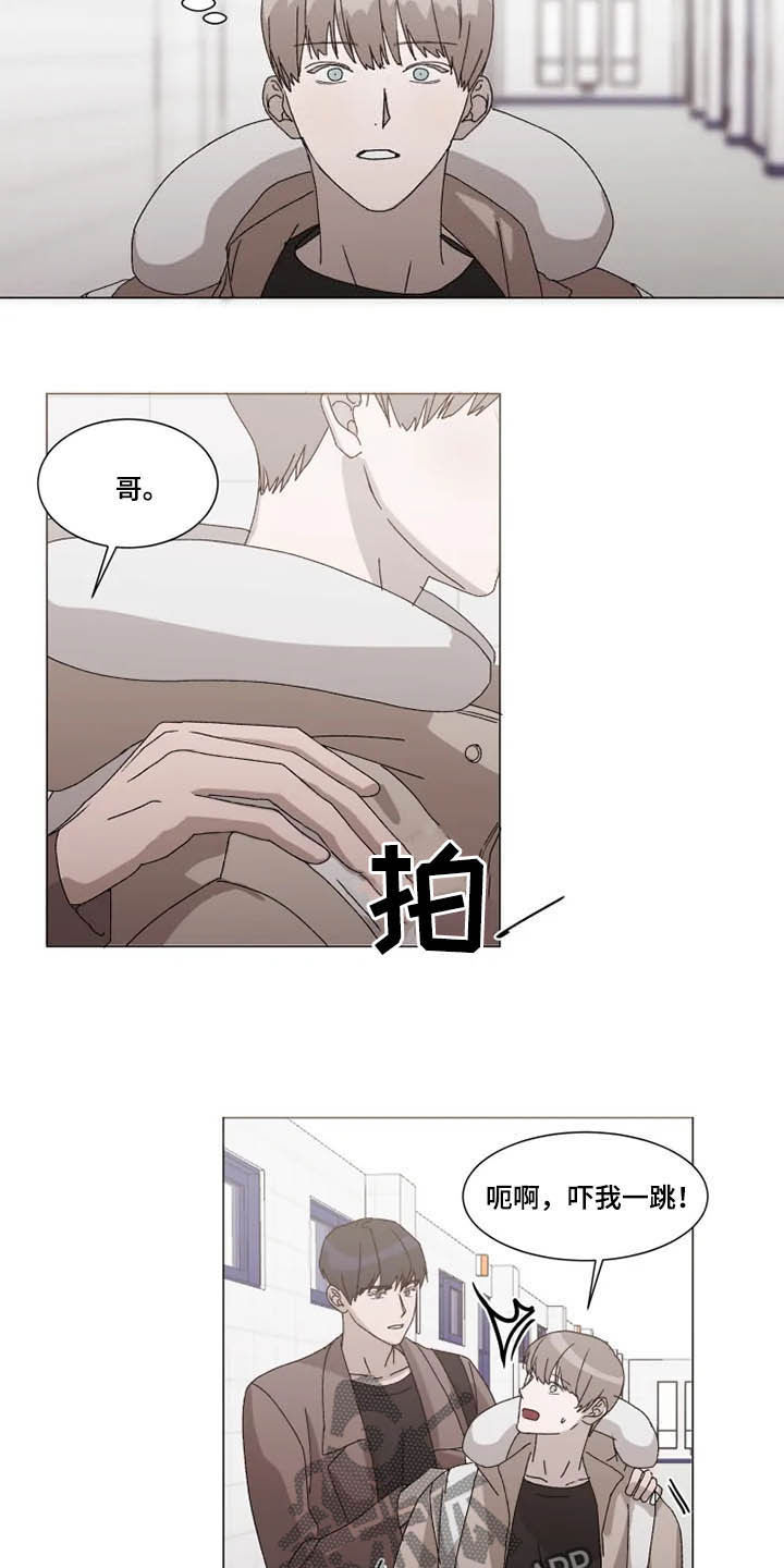 第15话7