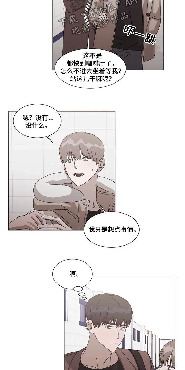 第15话8