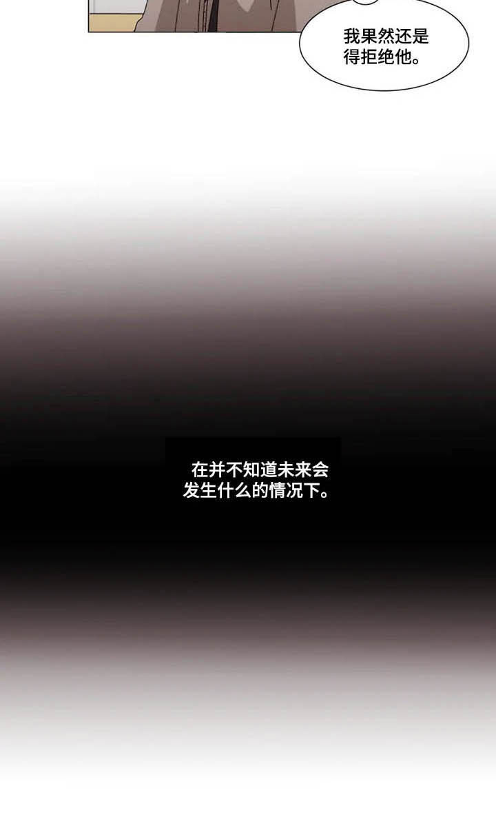 第14话17