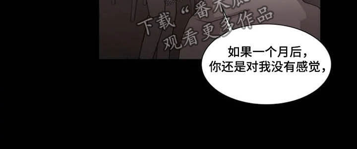 第14话5