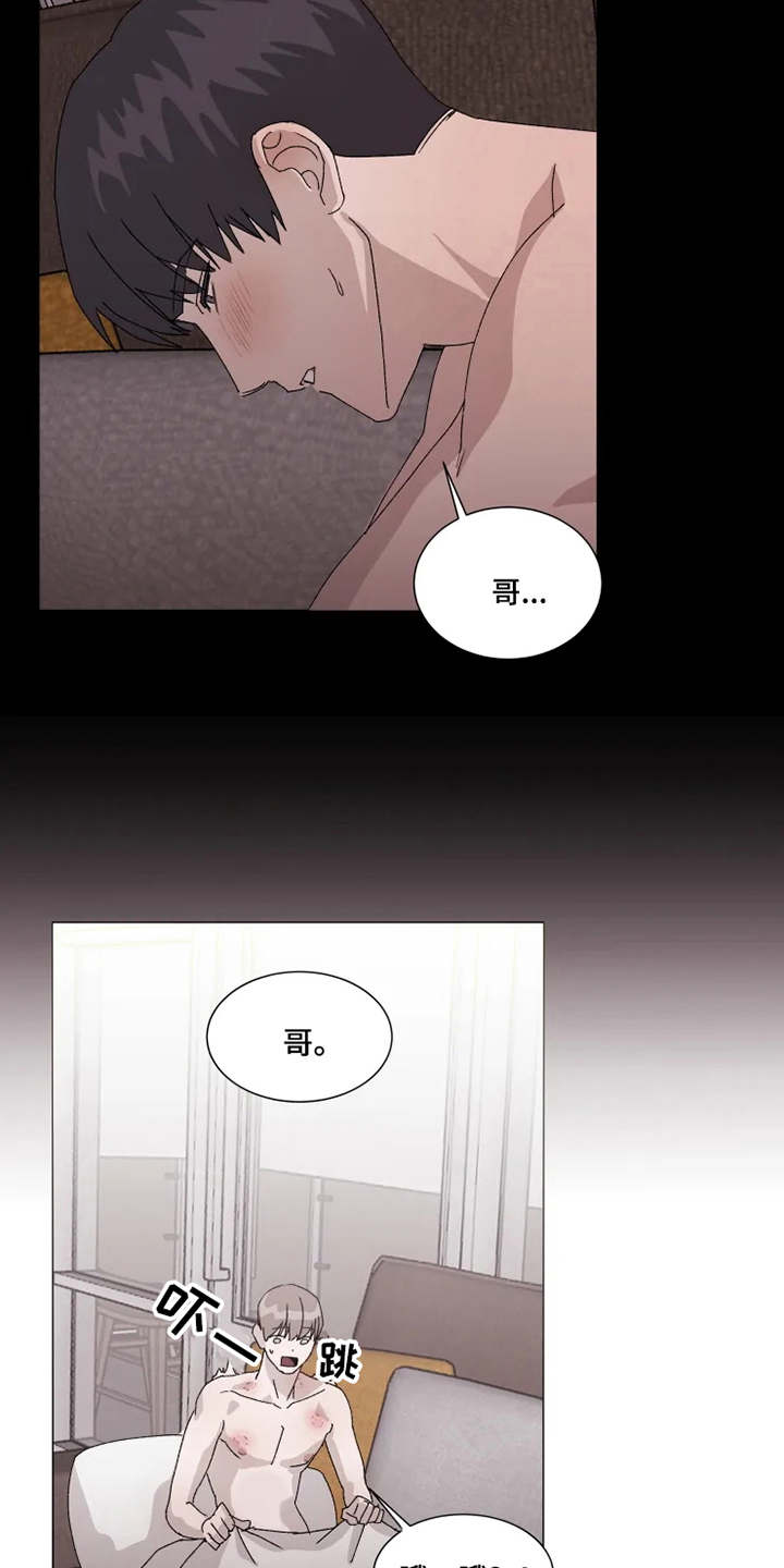 第12话2