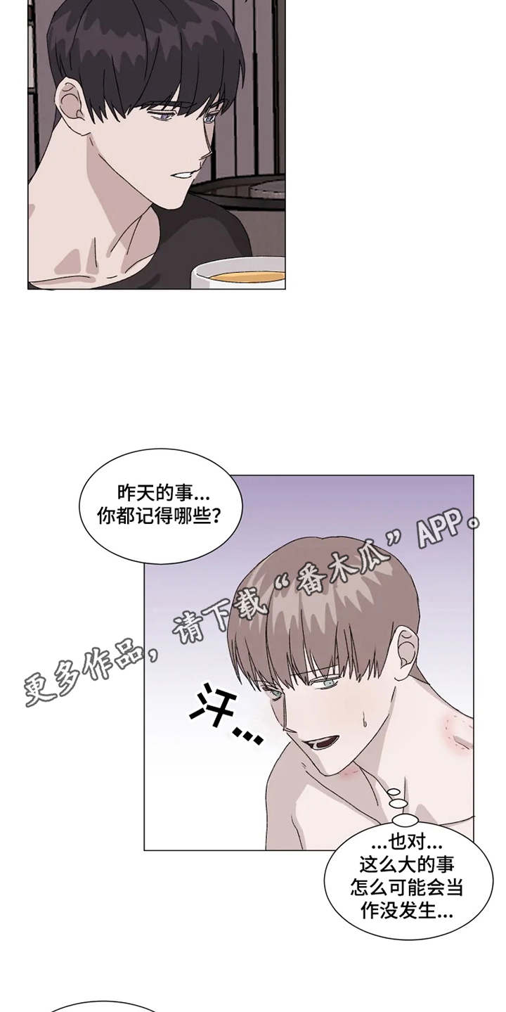 第12话5