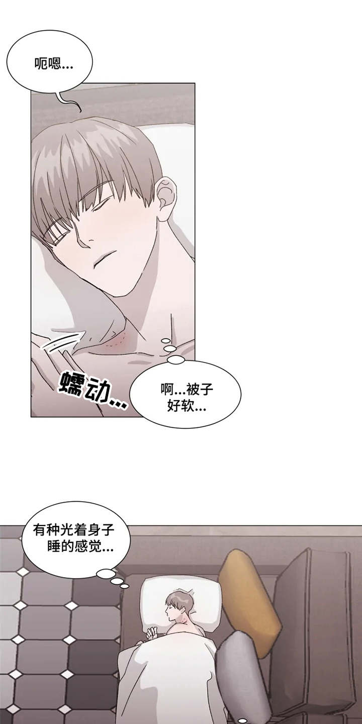 第11话11