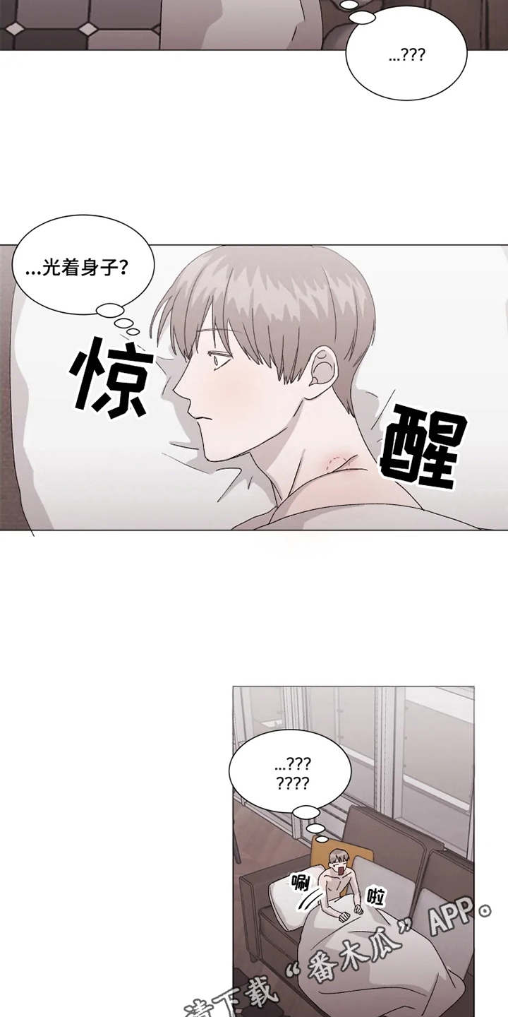 第11话12