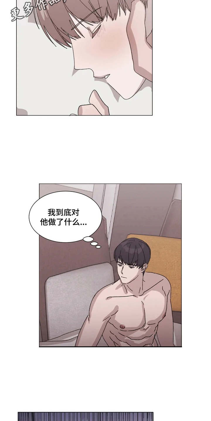 第11话5