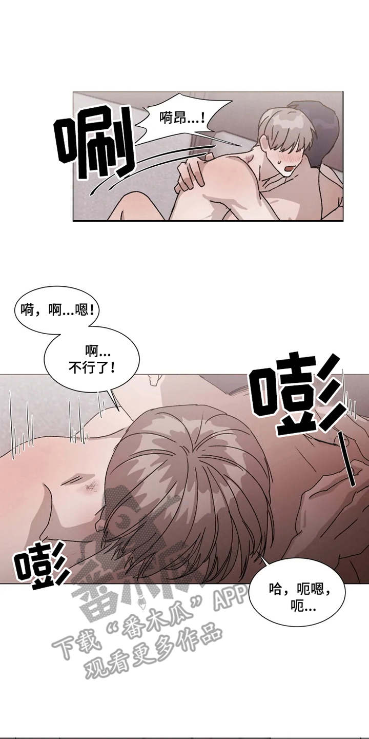第10话0