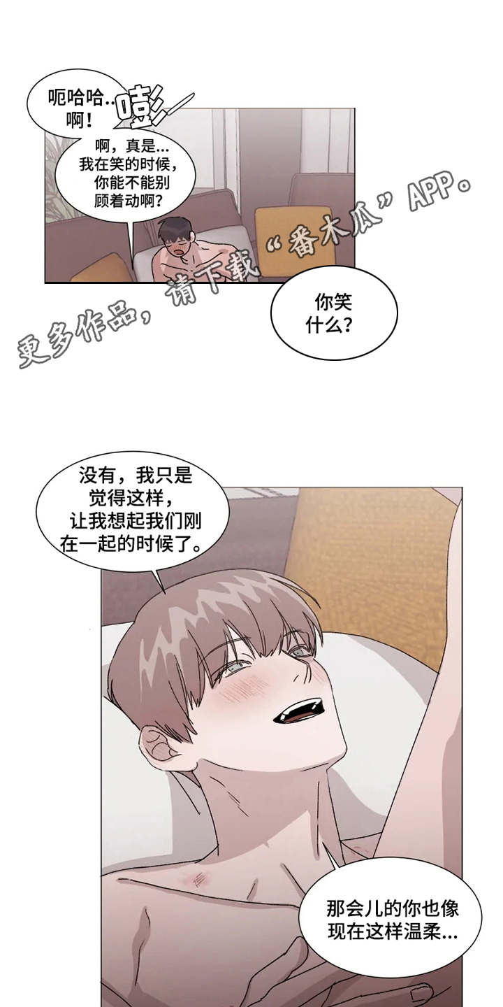 第10话10