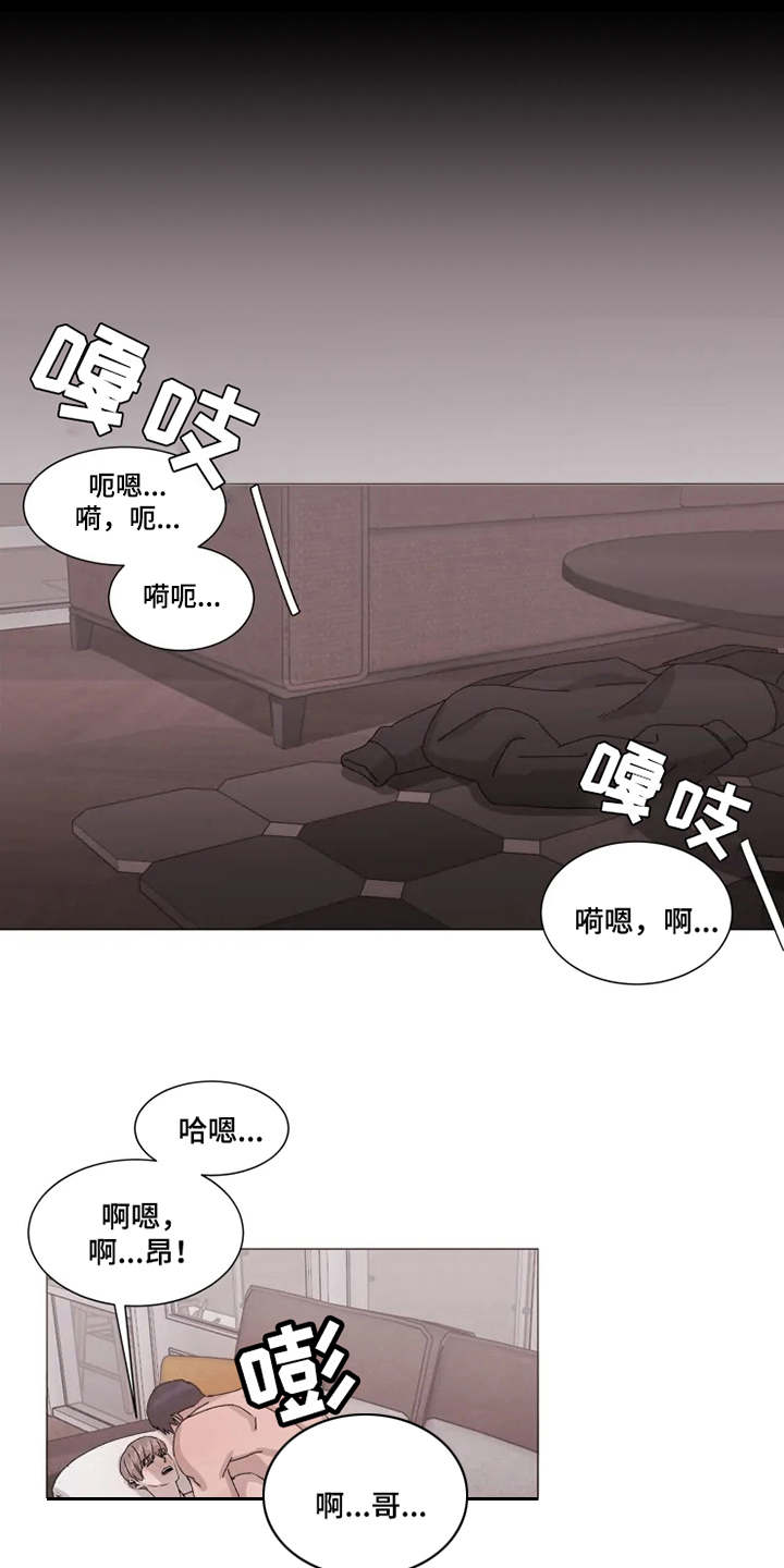 第9话10