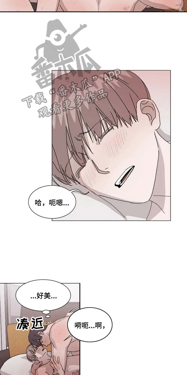 第9话16