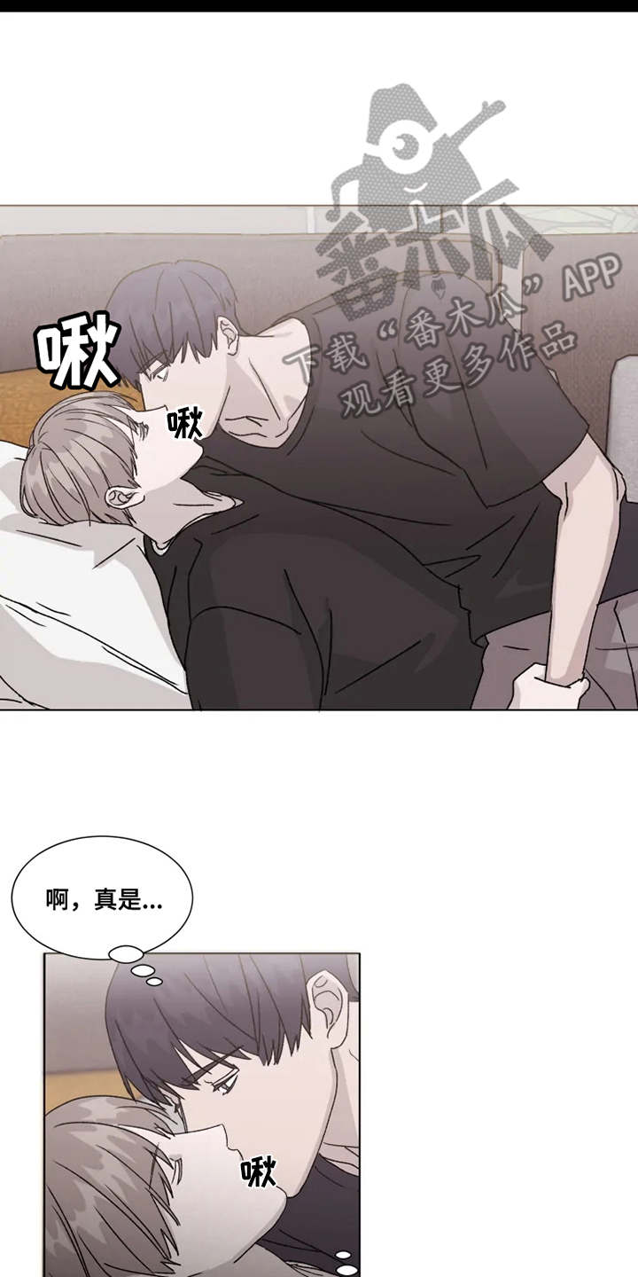 第9话8