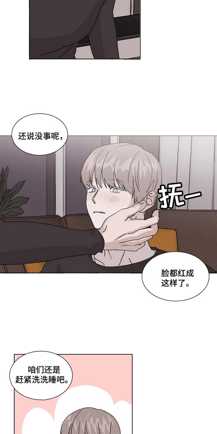 第7话16