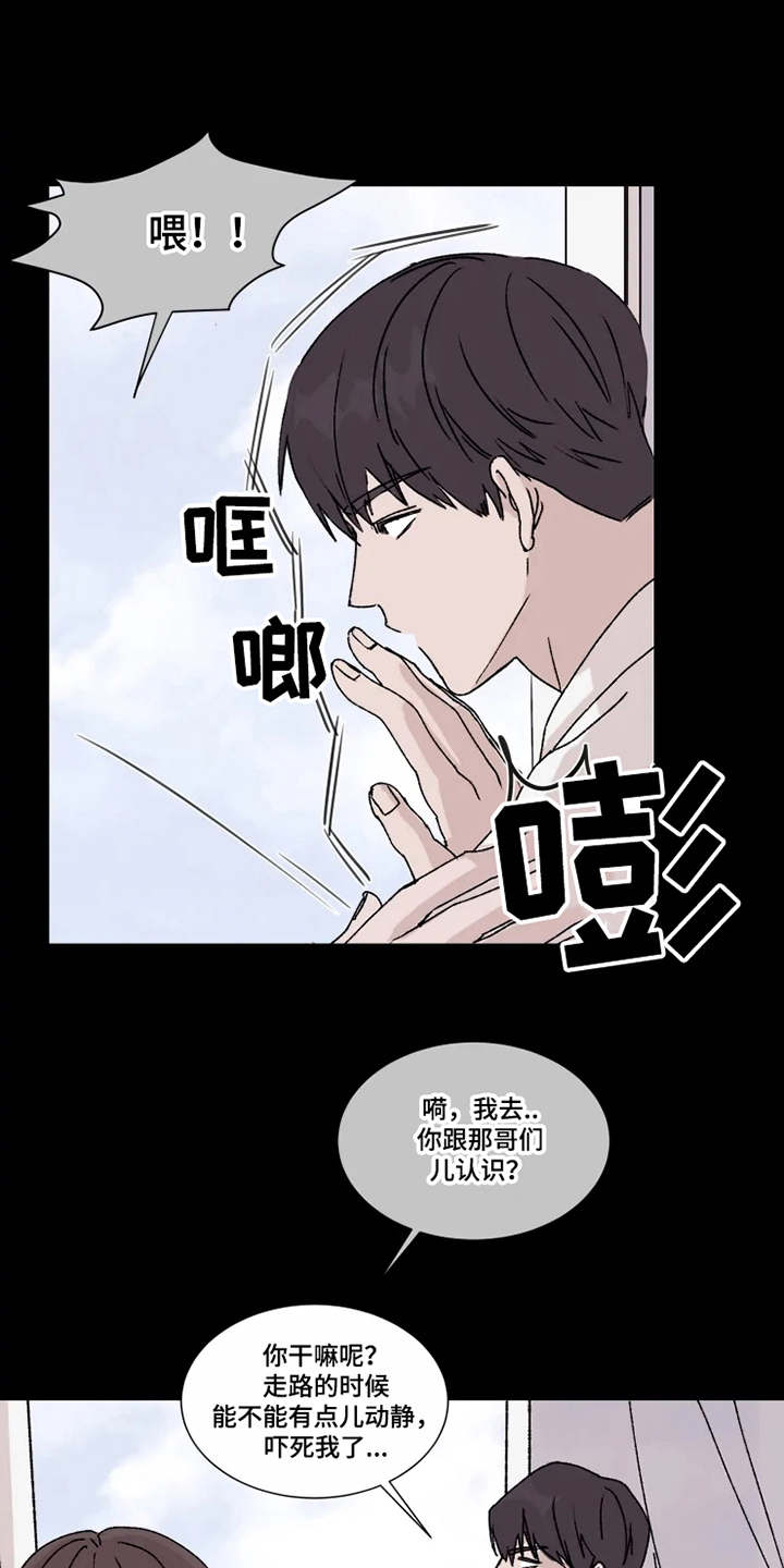 第4话0