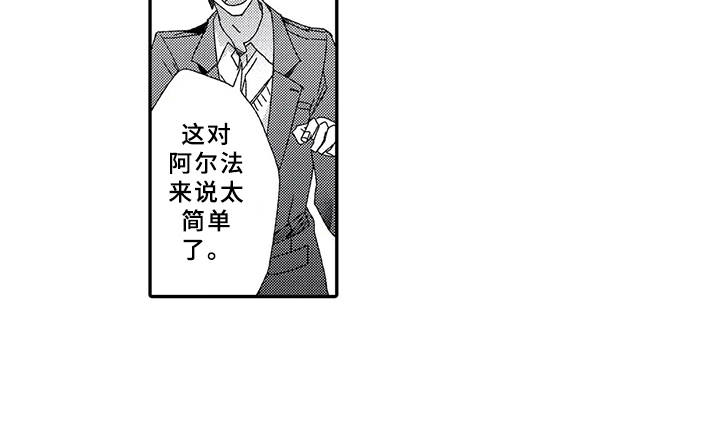 第9话15