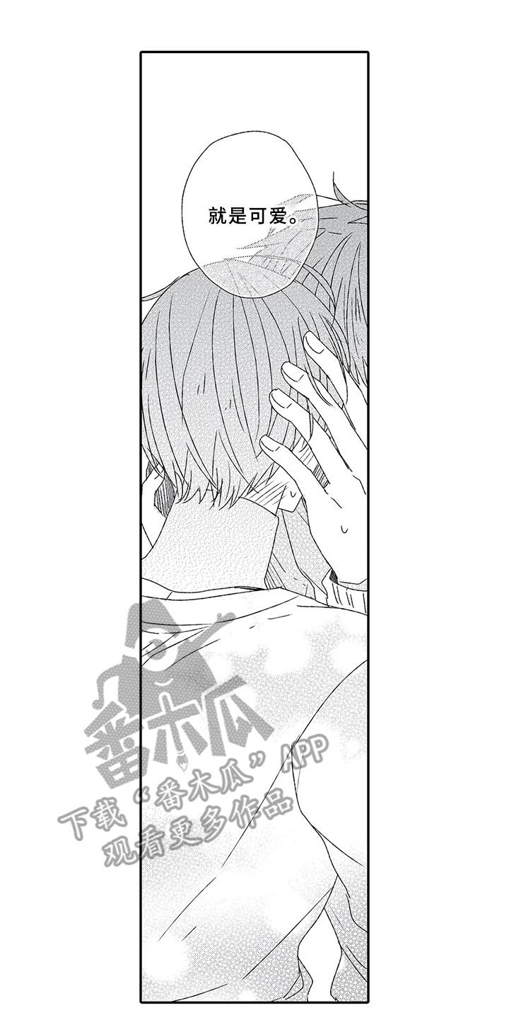第7话4