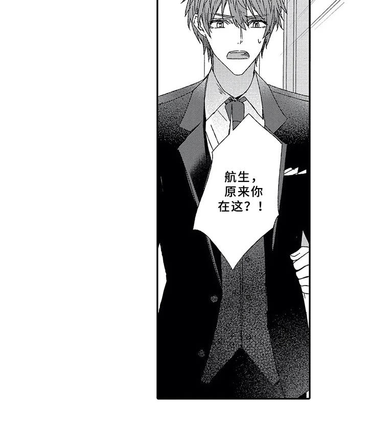 第4话15