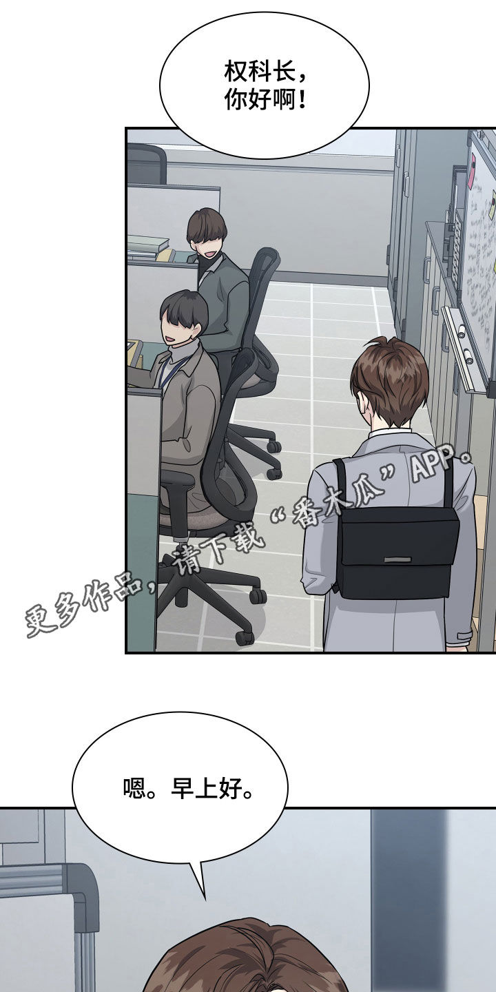 第115话0