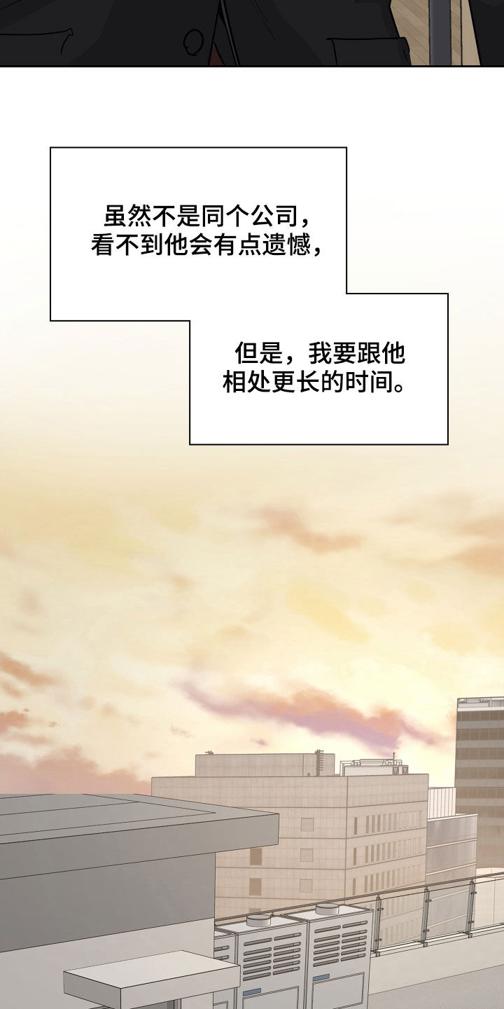第115话13