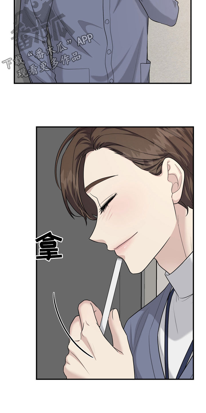 第115话15