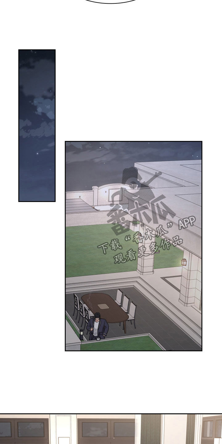 第115话20