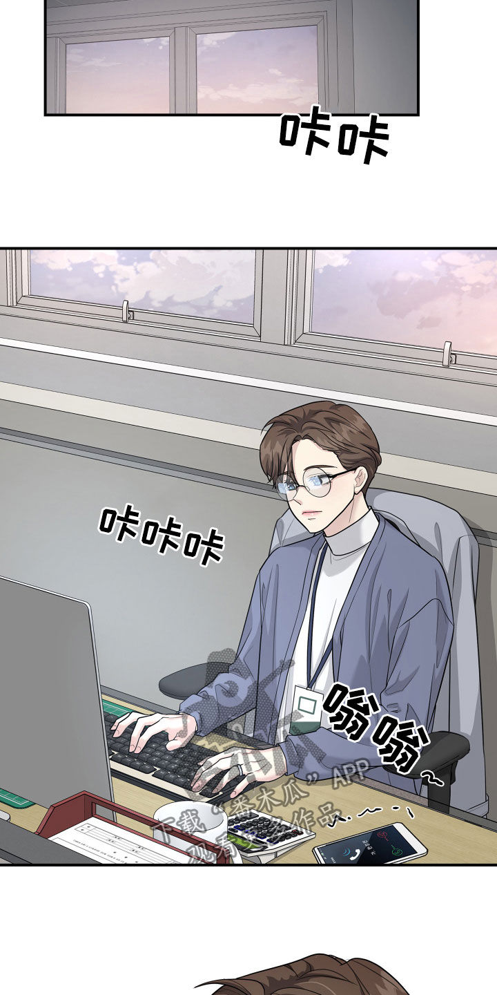 第115话3
