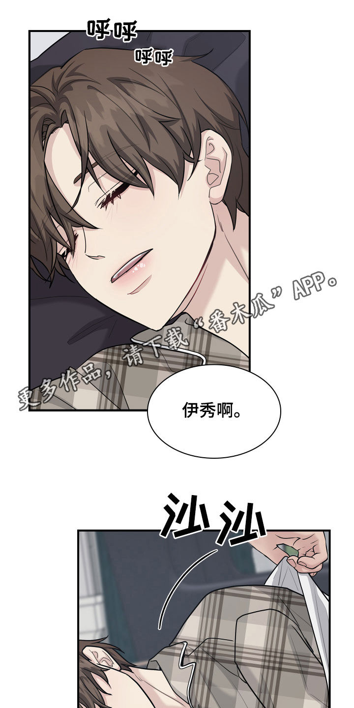 第114话0