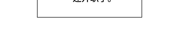第114话20