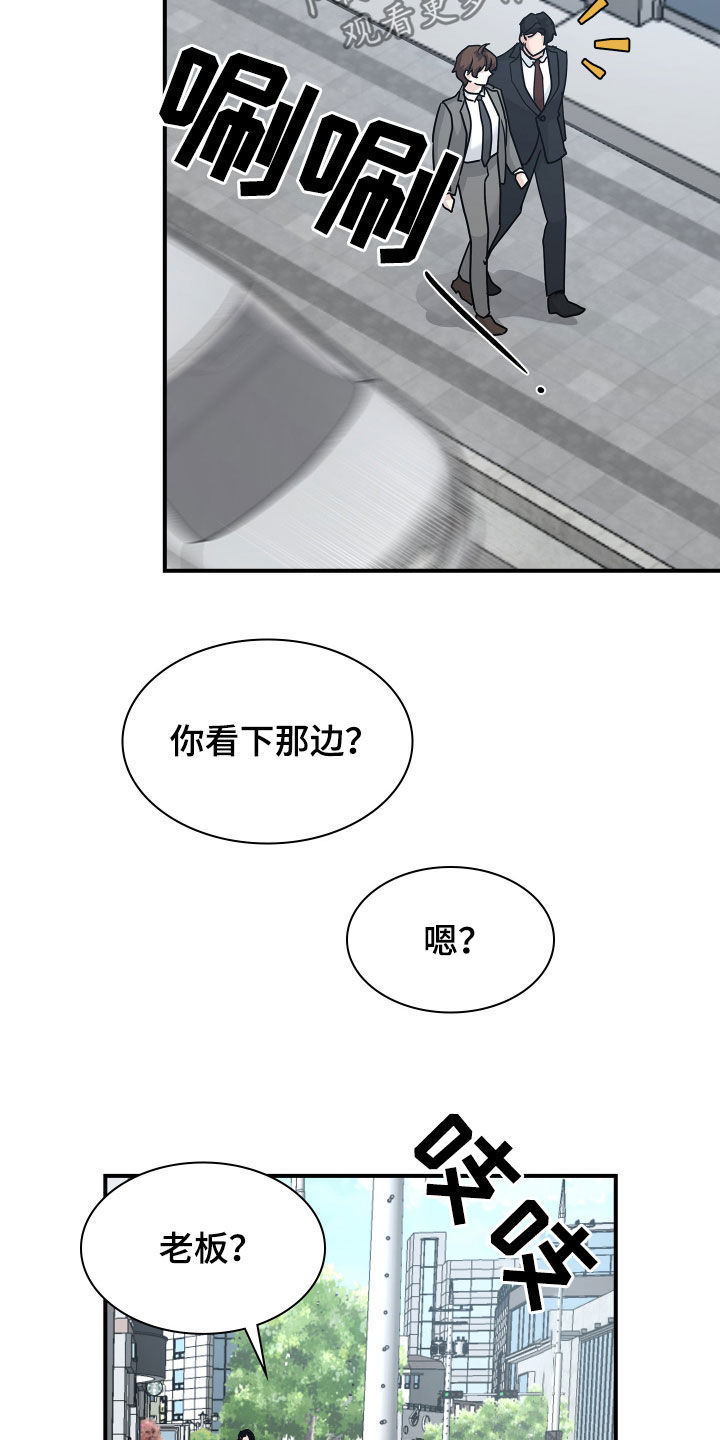 第113话4