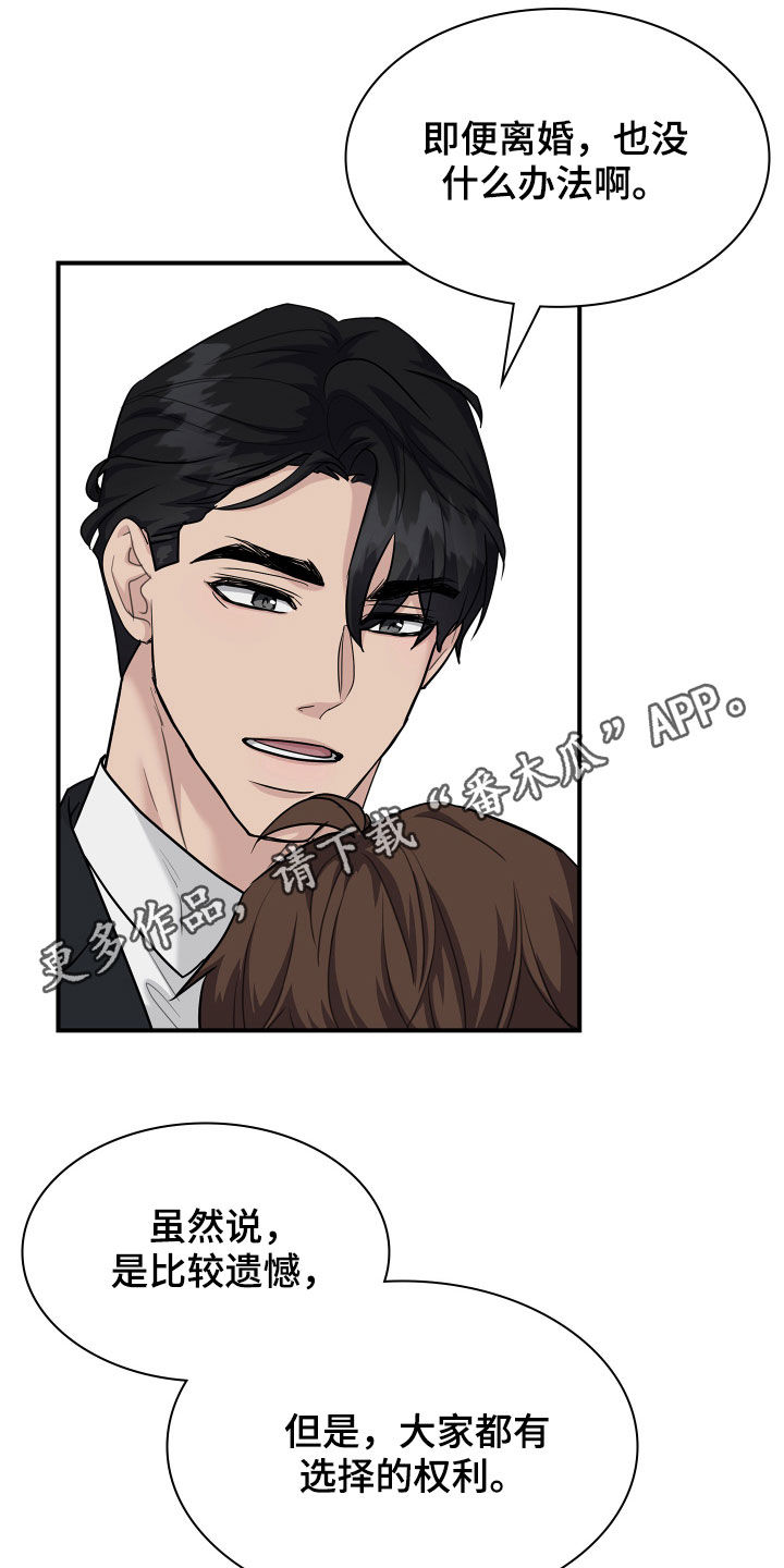 第113话0