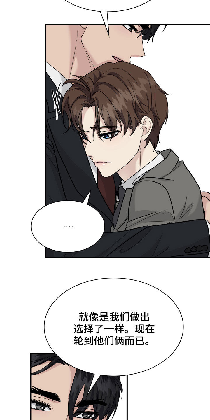 第113话1