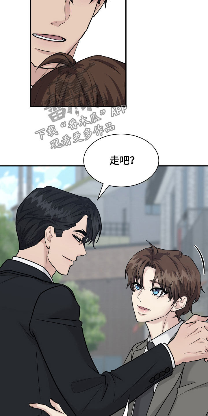 第113话2