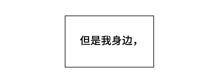 第113话20
