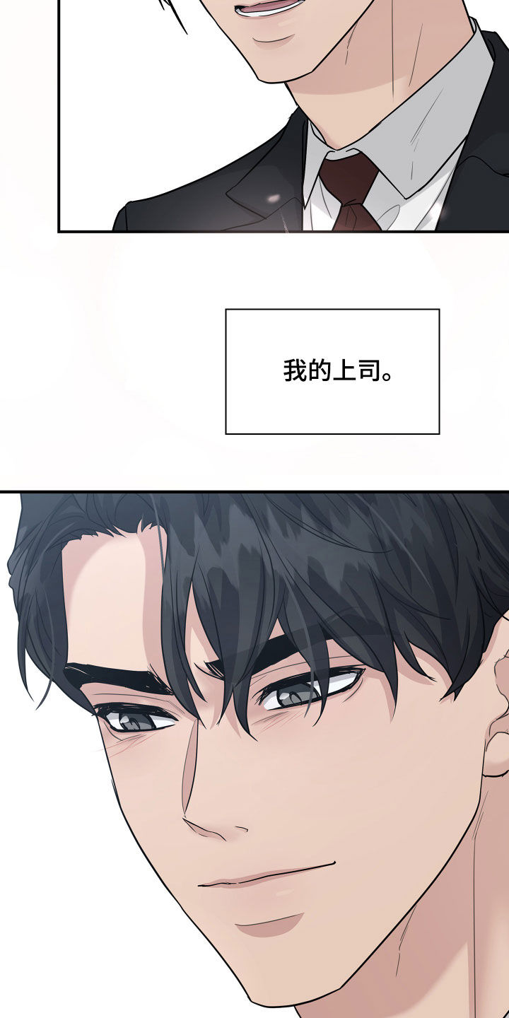 第113话27