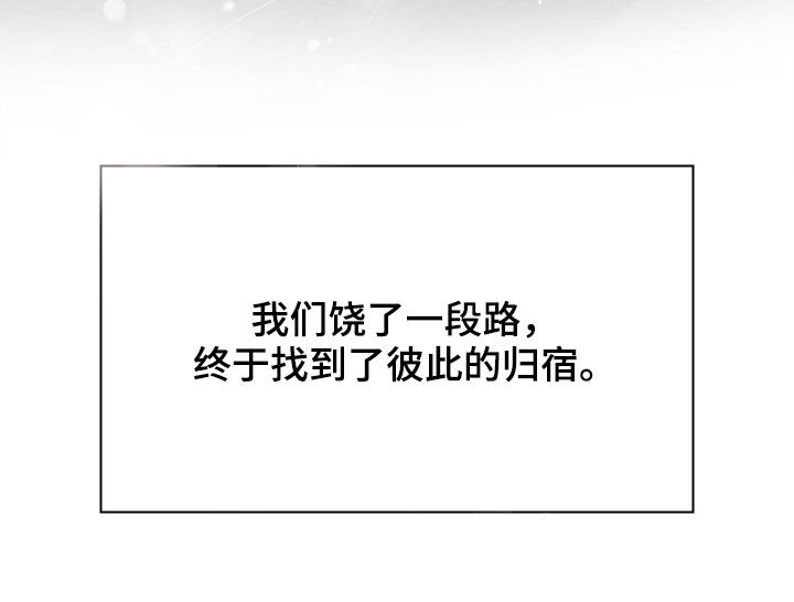 第113话32