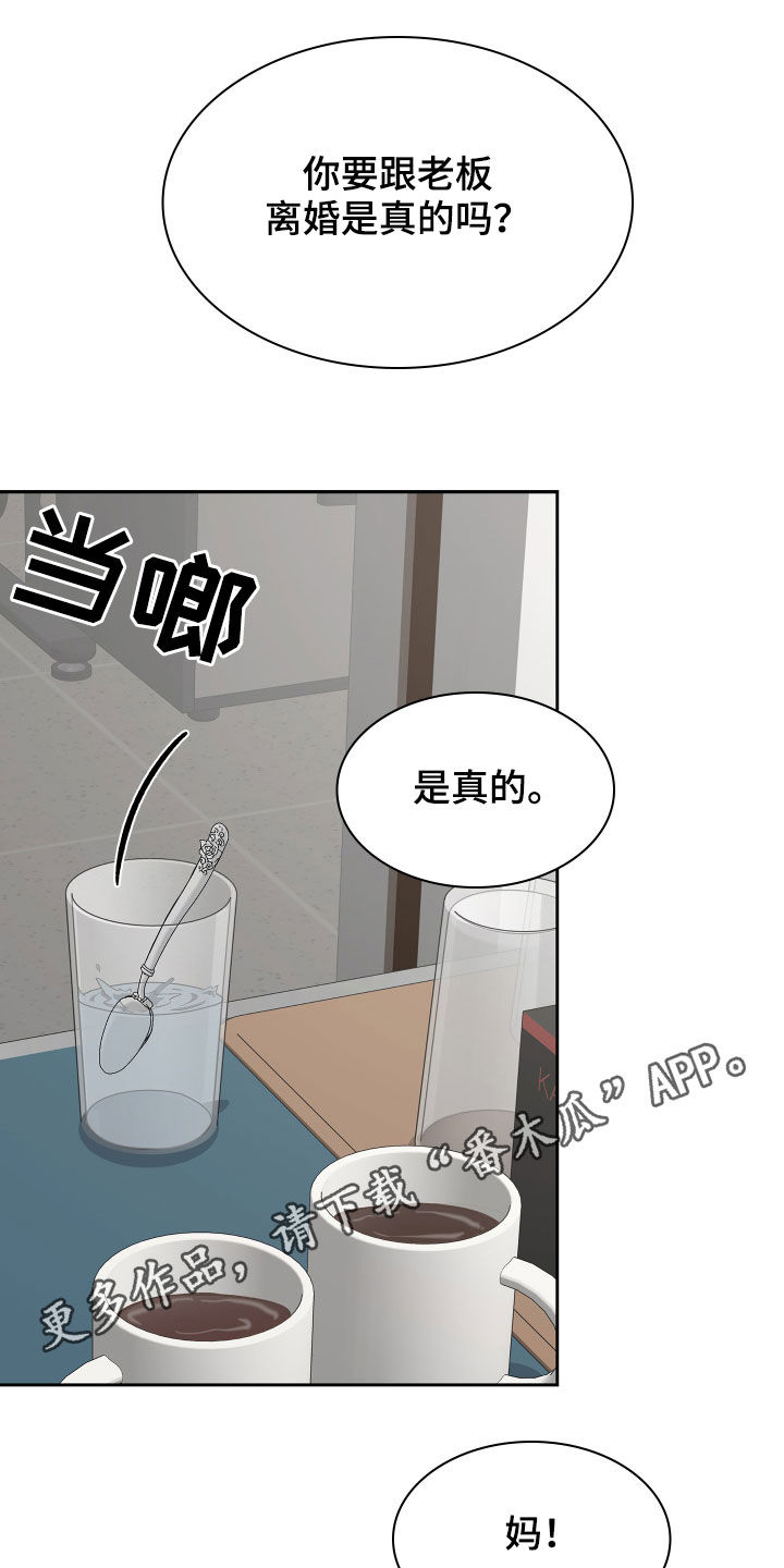 第112话0