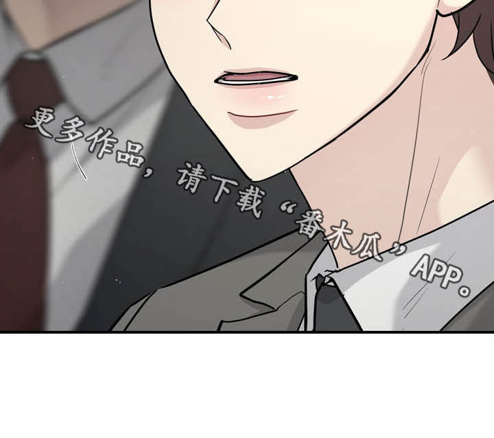 第111话25
