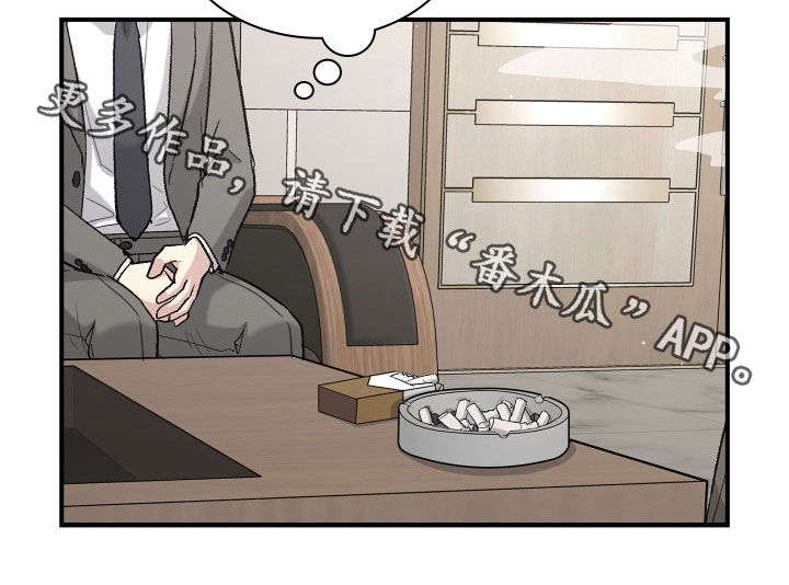 第110话24