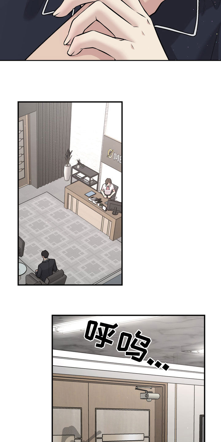 第110话22