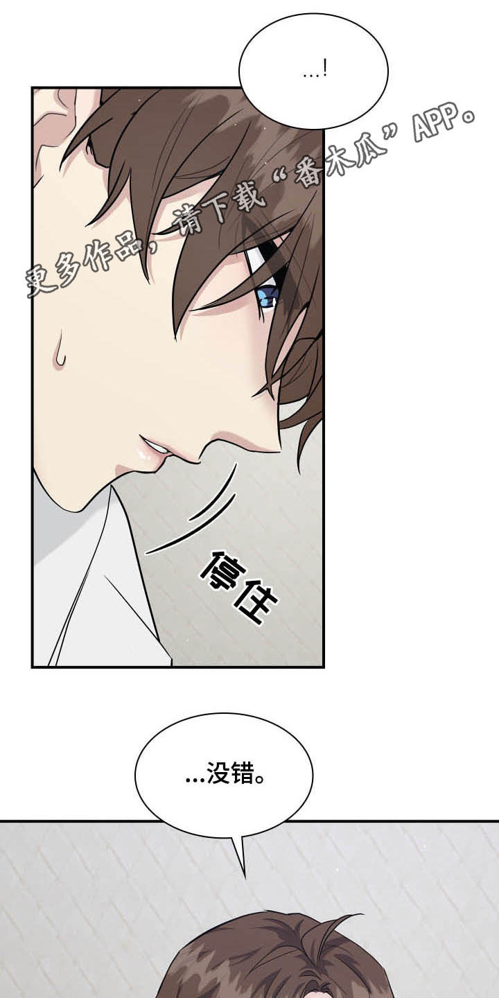 第109话0