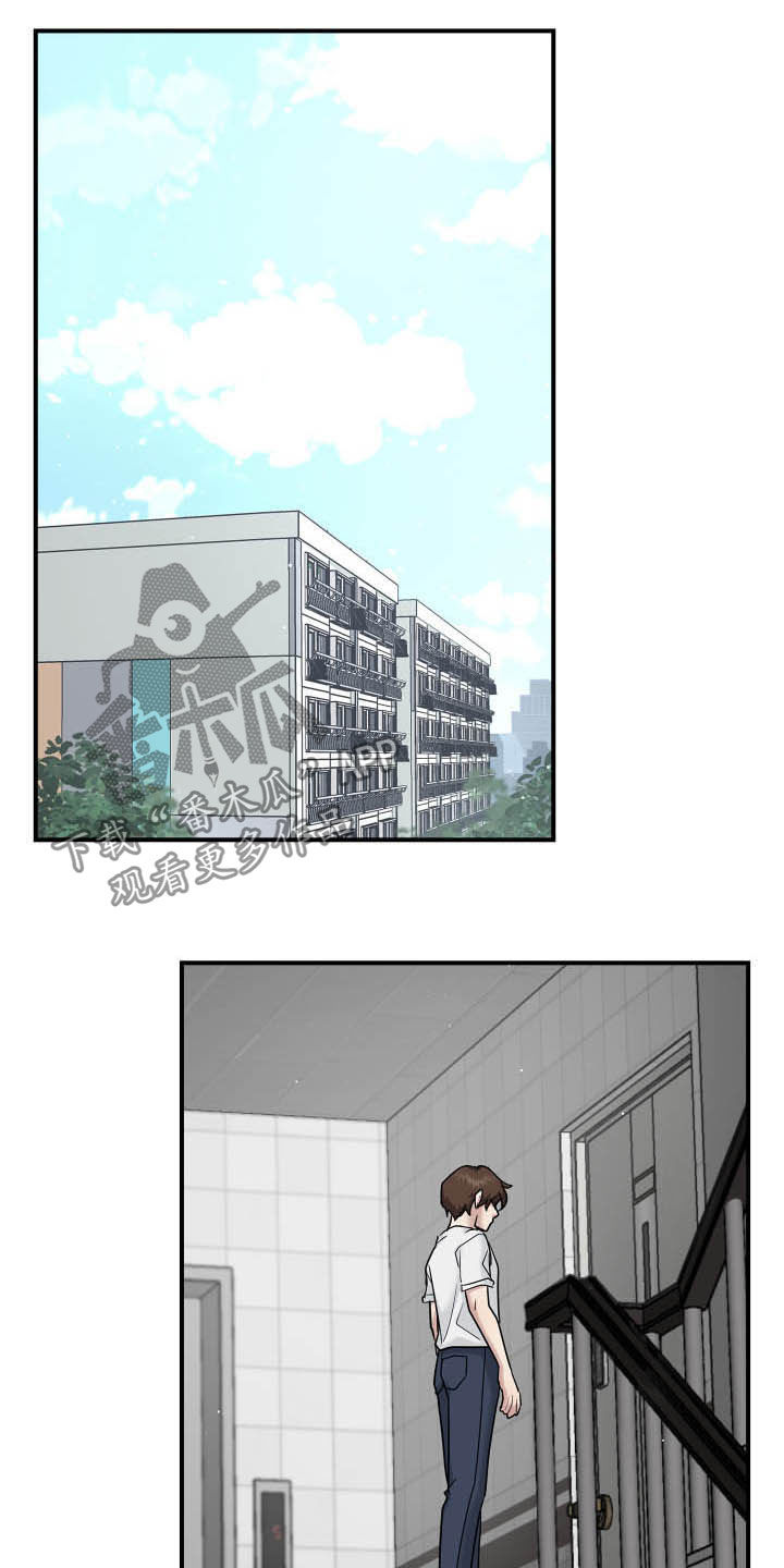 第108话16