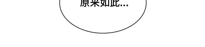 第108话28