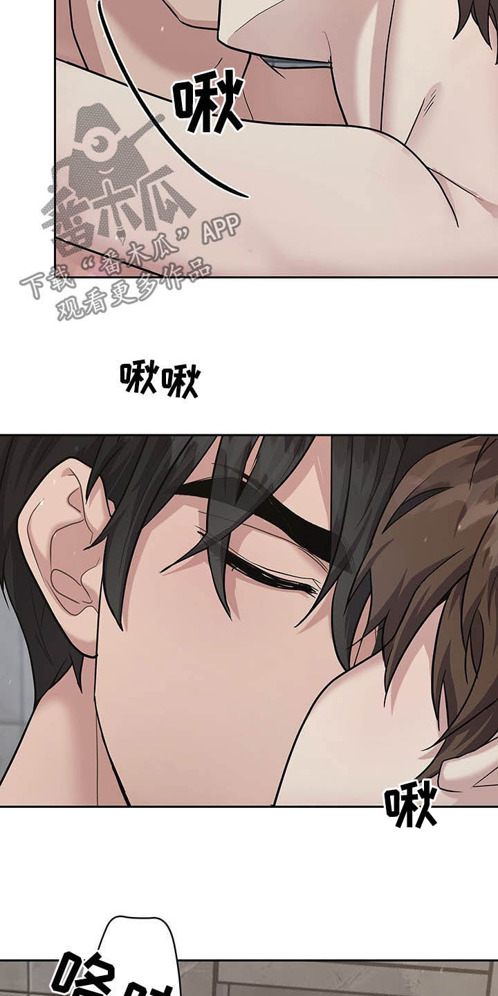 第107话9