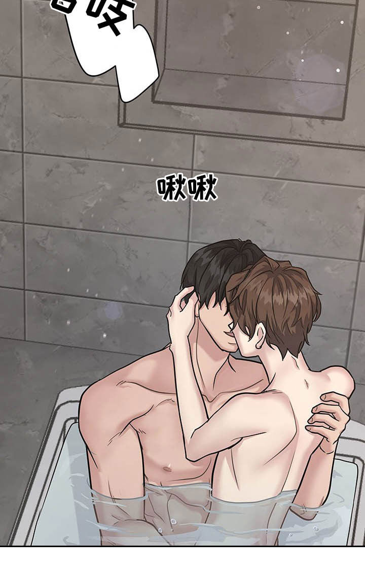 第107话10