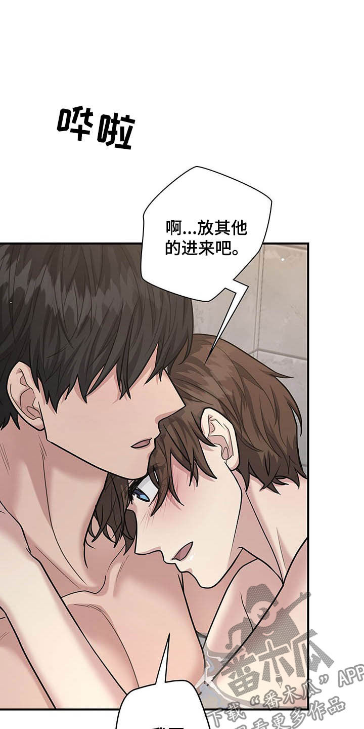 第107话11