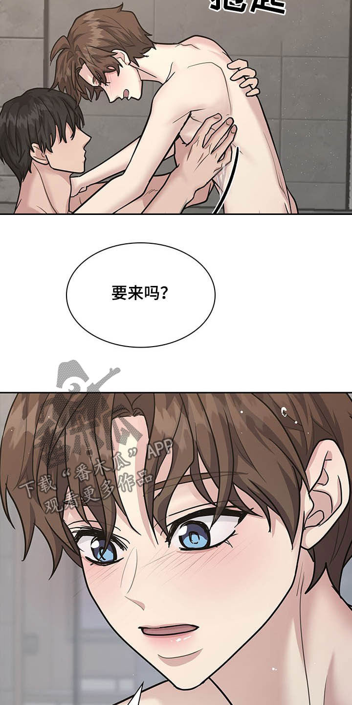 第107话13