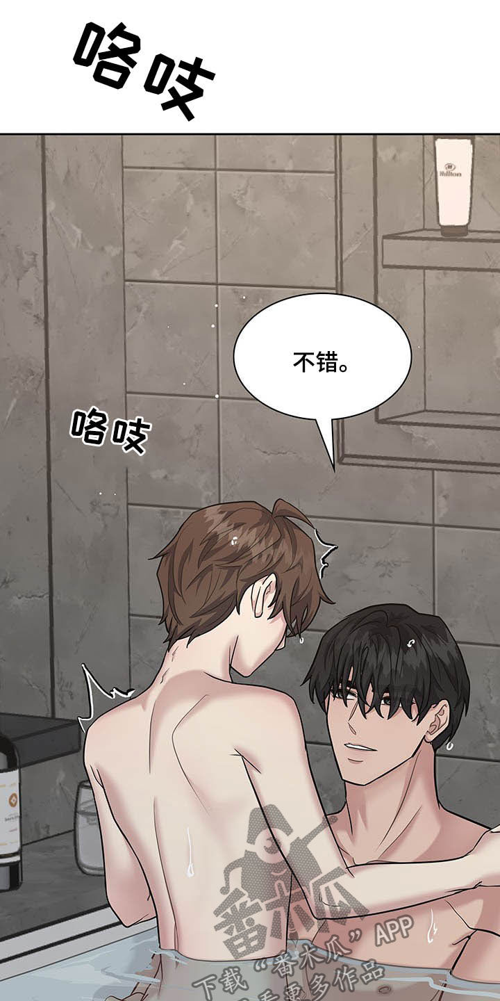 第107话15