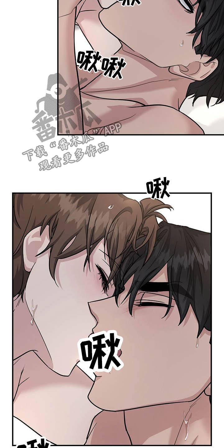 第106话12
